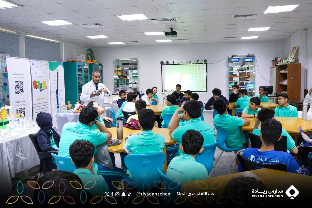 التعليمي stem برنامج