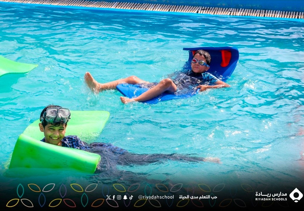 رحلة الصفوف العليا